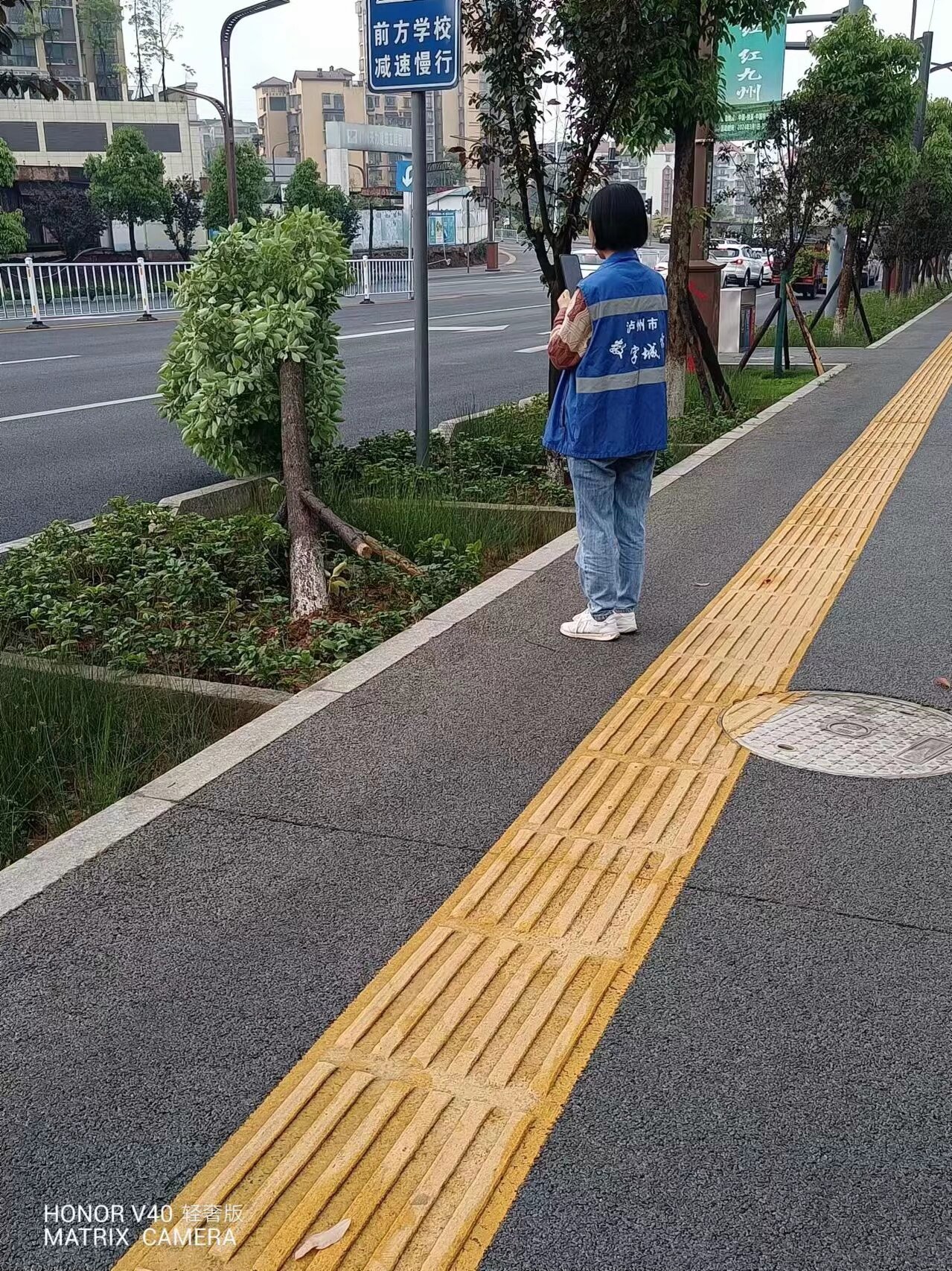 極端天氣，安全隱患大排查，數字城管全力守護