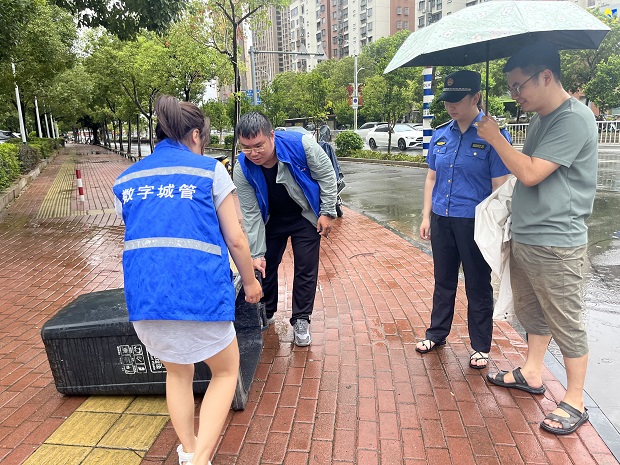 臺風(fēng)“格美”來(lái)勢洶洶！數字城管勠力同心戰風(fēng)雨