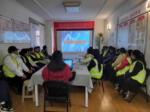 筑牢安全防線(xiàn)，護航智慧采集